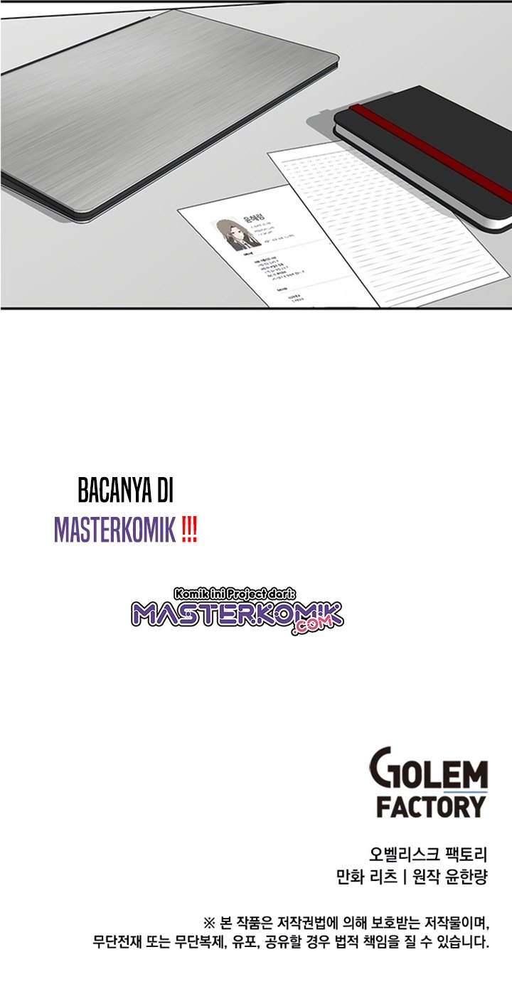 Where Are You Looking, Manager? chapter 6